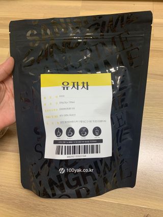 hyo님이 올린 리뷰 사진 1