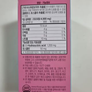 holoer님이 올린 리뷰 사진 2