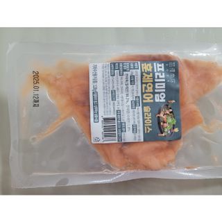 우쭈쭈님이 올린 리뷰 사진 2