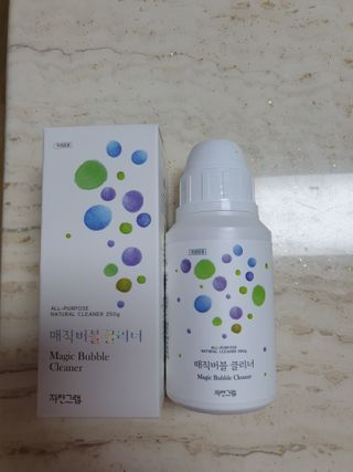 자연그램 매직버블클리너 250g — 5점을 준 리뷰어가 2021년 2월 올린 사용 사진