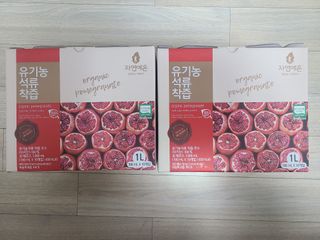 쪼로리님이 올린 리뷰 사진 1
