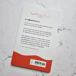 신원경님이 올린 리뷰 사진 4