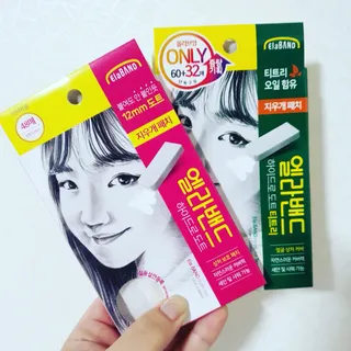 올리브영 엘라밴드 하이드로 도트 스팟패치 12mm, 티트리 — 4점을 준 리뷰어가 2022년 9월 올린 사용 사진