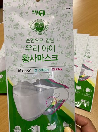 young2님이 올린 리뷰 사진 2