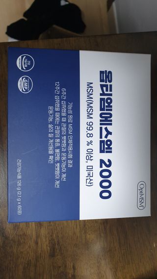 바른비타민 옵티엠에스엠2000 1박스 60포 관절 연골 복합건강기능식품 — 4점을 준 리뷰어가 2021년 6월 올린 사용 사진