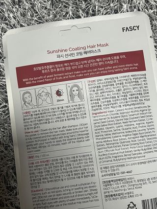 daeun님이 올린 리뷰 사진 2