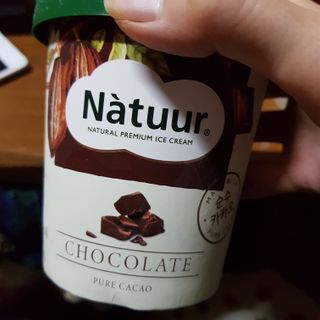 유자씨🍀님이 올린 리뷰 사진 3