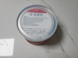 승민님이 올린 리뷰 사진 1