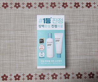 리더스코스메틱 리더스 카밍 바이오틱스 #1등 진정 기획세트 [에센스 워터150ml + 크림 마스크80ml] — 5점을 준 리뷰어가 2022년 9월 올린 사용 사진