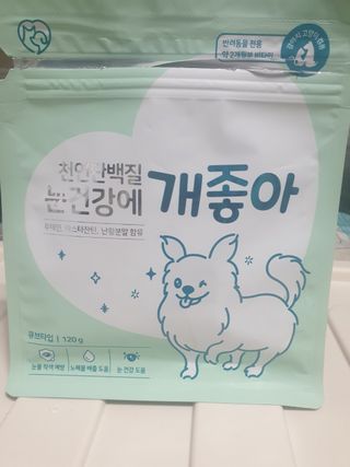 My Pet Care 천연단백질 눈건강에 개좋아 — 5점을 준 리뷰어가 2021년 1월 올린 사용 사진