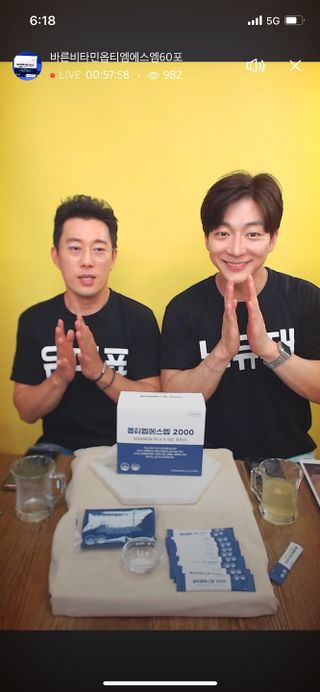 0.8L 마케팅팀 나만의 슬기로운 공팔추천생활 — 5점을 준 리뷰어가 2021년 6월 올린 사용 사진