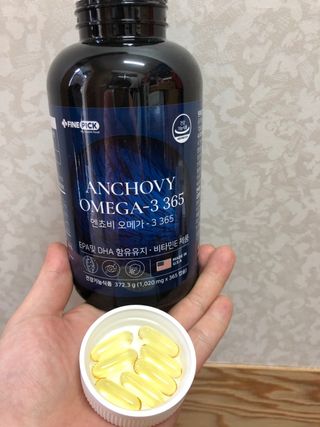 서울약사신협 Finepick_오메가365_1020mg x 365캡슐 — 5점을 준 리뷰어가 2021년 4월 올린 사용 사진
