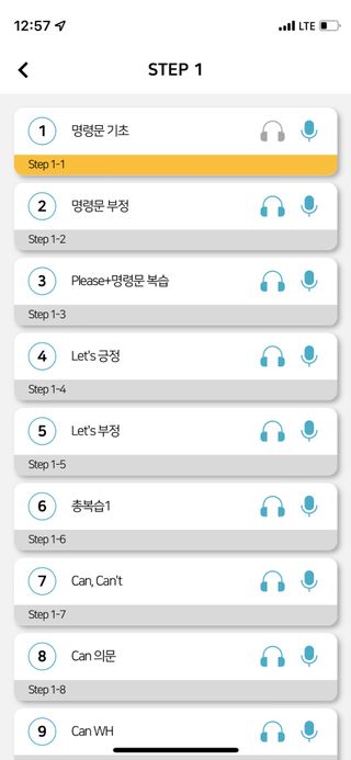 0xuan0님이 올린 리뷰 사진 2