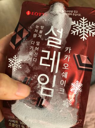flowerblooming님이 올린 리뷰 사진 3