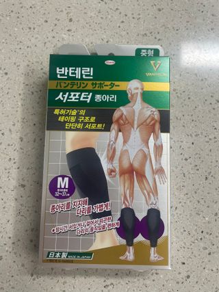 영이님이 올린 리뷰 사진 1