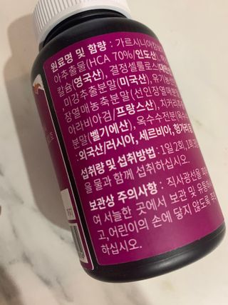 쪄니님이 올린 리뷰 사진 2
