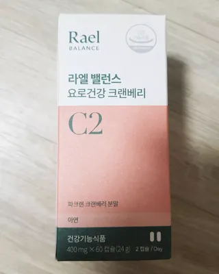 ㅁ님이 올린 리뷰 사진 1