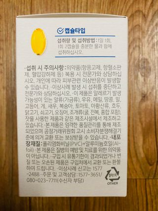 JunwonYang님이 올린 리뷰 사진 3