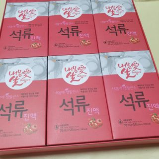 beaglelove님이 올린 리뷰 사진 2