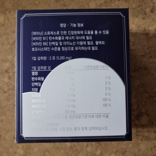llast님이 올린 리뷰 사진 2