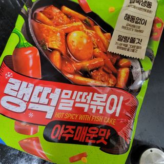 갱스님이 올린 리뷰 사진 4
