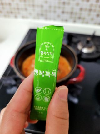 겸둥이연우맘님이 올린 리뷰 사진 4