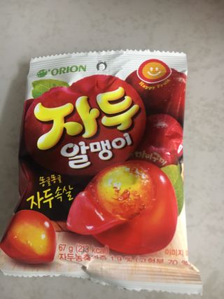 sunny님이 올린 리뷰 사진 4