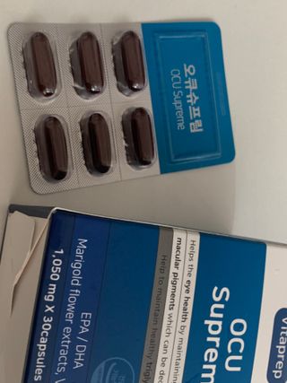 뉴트리션팩토리 비타프렙 오큐슈프림 루테인 오메가3 1050mg — 5점을 준 리뷰어가 2021년 8월 올린 사용 사진