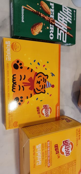 포포맘님이 올린 리뷰 사진 1