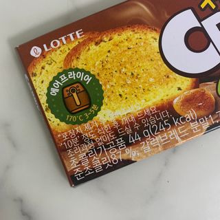 찌잉이님이 올린 리뷰 사진 3