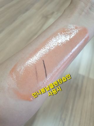 아임효진님이 올린 리뷰 사진 4