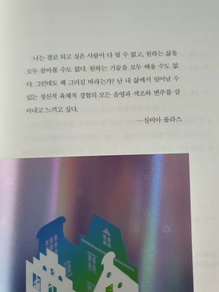 0126gorse님이 올린 리뷰 사진 4
