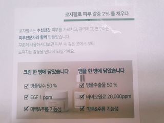 핑키냥이님이 올린 리뷰 사진 2