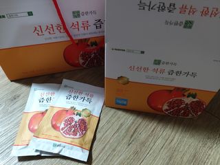 youngsuk님이 올린 리뷰 사진 2