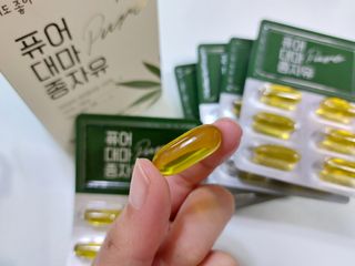 먹어도좋아 퓨어대마종자유 — 5점을 준 리뷰어가 2021년 11월 올린 사용 사진