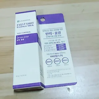 리더스코스메틱 리더스 퍼스트 샷 에센스 스틱 2종 — 5점을 준 리뷰어가 2022년 3월 올린 사용 사진