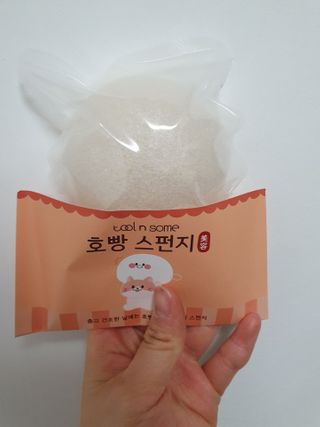[툴앤썸] 메이크업 브러시로 바르고 호빵 스펀지로 클렌징하는 A-Z 뷰티툴 5종 — 5점을 준 리뷰어가 2021년 1월 올린 사용 사진