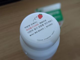 KOHL 앤베리 — 5점을 준 리뷰어가 2021년 4월 올린 사용 사진