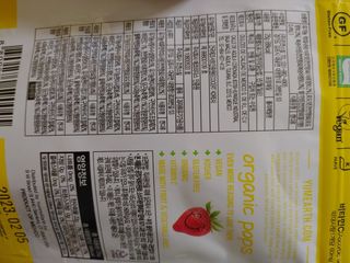 뽀글포글2님이 올린 리뷰 사진 2