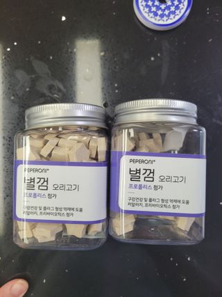 포비맘님이 올린 리뷰 사진 1