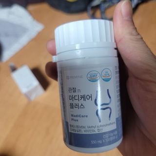 프리마인 평생 써야하는 관절의 건강을 위한 완벽설계 솔루션 관절n마디케어 플러스 120정 — 5점을 준 리뷰어가 2021년 10월 올린 사용 사진