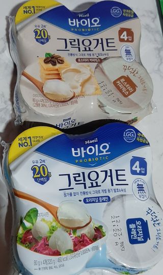 매일바이오 그릭요거트 오리지널 플레인 4개, 로스터리 커피믹스 4개 — 5점을 준 리뷰어가 2021년 12월 올린 사용 사진
