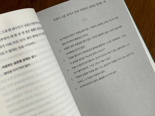 갱쓰님이 올린 리뷰 사진 3
