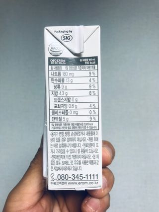 JIN9님이 올린 리뷰 사진 3