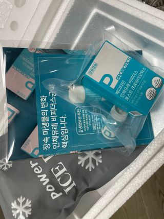 메디타민 인체유래 비피더스 포스트 프로바이오틱스 — 4점을 준 리뷰어가 2021년 4월 올린 사용 사진
