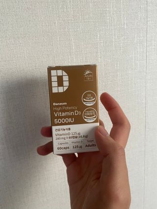 (NEW)다나음 하이포텐시 비타민D3 5000IU(60정/2개월분) — 5점을 준 리뷰어가 2023년 6월 올린 사용 사진