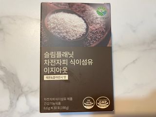 아름다움님이 올린 리뷰 사진 1
