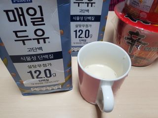 바나나님이 올린 리뷰 사진 4