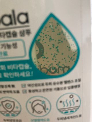 둠근세삼님이 올린 리뷰 사진 2