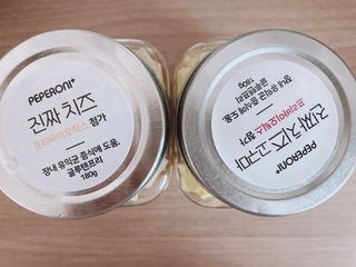 페페로니 진짜 프리바이오틱스 치즈+치즈고구마 180g+180g — 5점을 준 리뷰어가 2021년 7월 올린 사용 사진